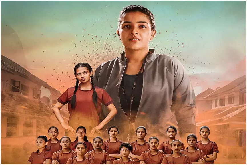 Rajisha-Vijayan Rajisha-Vijayan