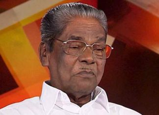 vyapari vyavasayi ekopana samithi is anti-strike, says CITU