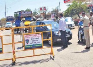 เดคเดฒเดชเตเดชเดพเดเดฟ เด
เดคเดฟเตผเดคเตเดคเดฟเดฏเดฟเตฝ เดจเดฟเดฏเดจเตเดคเตเดฐเดฃเดเตเดเดณเดฟเตฝ เดจเตเดฐเดฟเดฏ เดเดณเดตเตเดเตพ; เด
เดฏเดเตเดเต เดเตผเดฃเดพเดเด kerala karnataka border issue