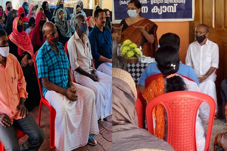 StudyCamp @ Naithalloor StudyCamp @ Naithalloor