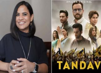 താണ്ഡവ് വിവാദം; ആമസോൺ മേധാവിയുടെ അറസ്റ്റ് സുപ്രീം കോടതി തടഞ്ഞു