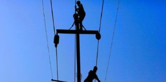 വൈദ്യുതി നിയമ ഭേദഗതി; കേന്ദ്രസർക്കാർ പിൻമാറണമെന്ന് സിഐടിയു Electricity law amendment; CITU urges govt to back down