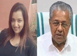 മുഖ്യമന്ത്രിയുടെ പേര് പറയാൻ സമ്മർദ്ദം ചെലുത്തിയെന്ന മൊഴി; കേസെടുക്കാമെന്ന് നിയമോപദേശം