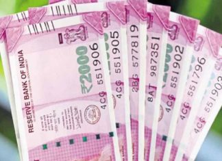 എടിഎമ്മുകളിൽ രണ്ടായിരത്തിന്റെ നോട്ടുകൾ കുറയുന്നു; പ്രിയം അഞ്ഞൂറിന് currency2000