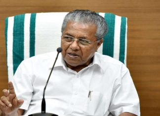 pinarayi vijayan