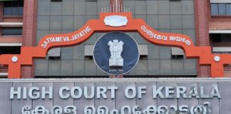 kerala high court