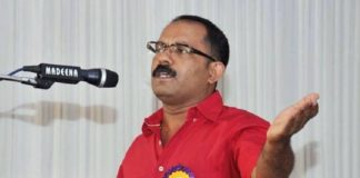 km shaji