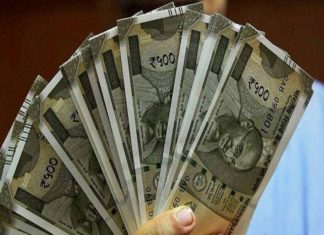 money arrest