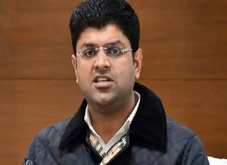 DUSHYANT
