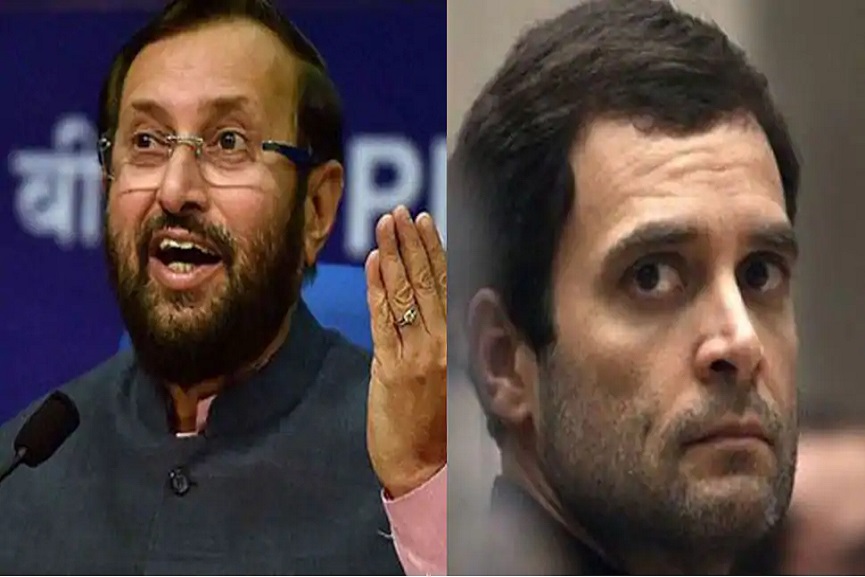 rahul-javadekar rahul-javadekar