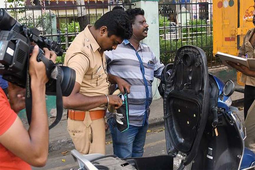 static surveillence team