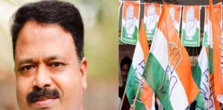 കോൺഗ്രസിൽ വീണ്ടും രാജി; വയനാട് കെപിസിസി സെക്രട്ടറി പാർട്ടി വിട്ടു