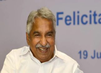Oommenchandy