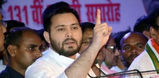 tejashwi-yadav