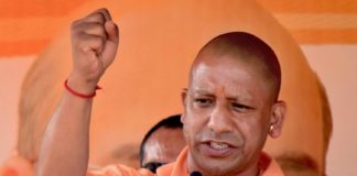 Yogi_Adityanath