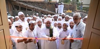 SYS youth Squire Manjeri _ Inauguration