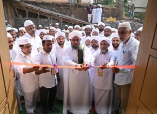 SYS youth Squire Manjeri _ Inauguration