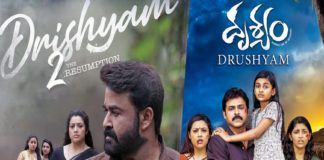 dhrishyam 2