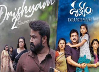 dhrishyam 2