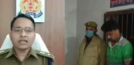 Hathras-Shooting-Incident