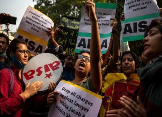 ടൂൾകിറ്റ് കേസ്; നികിത ജേക്കബിന്റെ ജാമ്യാപേക്ഷ ഇന്ന് കോടതിയിൽ Nikita-Jacob bail plea