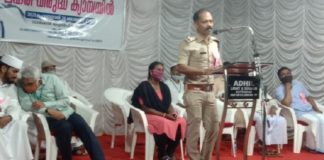 pookkottumpadam circle inspector PK SHAIJU