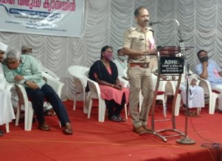 pookkottumpadam circle inspector PK SHAIJU