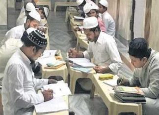 Dhars Annual General Exam 2021