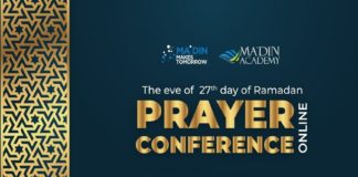 Ma'din ramadan Prayer conference 2021