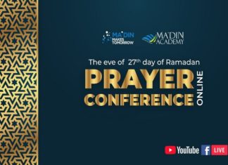 Ma'din ramadan Prayer conference 2021