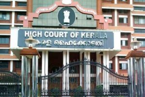 kerala high court