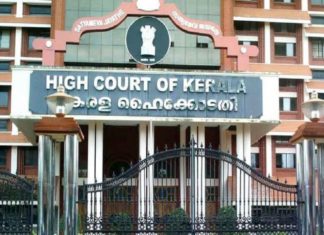സ്വകാര്യ ആശുപത്രികളിലെ മുറികളുടെ നിരക്ക്; സർക്കാരിന് വിമർശനം, ഉത്തരവ് വിലക്കി ഹൈക്കോടതി kerala high court