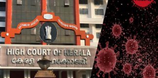 เดธเดเดธเตโเดฅเดพเดจเดคเตเดคเต เดเตเดตเดฟเดกเต เดตเตเดฏเดพเดชเดจเด; เดธเตเดชเตเดฐเดงเดพเดจ เดจเดฟเดฐเตเดเตเดทเดฃเดตเตเดฎเดพเดฏเดฟ เดนเตเดเตเดเตเดเดคเดฟ covid-kerala-hc