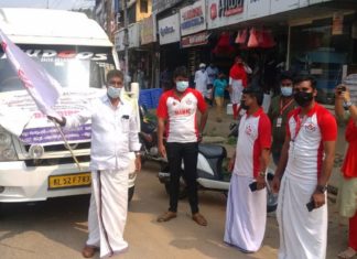 ബ്ളീഡിങ് എക്സ്പ്രസ് യാത്ര ആരംഭിച്ചു; രക്തക്ഷാമം പരിഹരിക്കാൻ സഹായകരം Red Is Blood Kerala_Bleeding Express