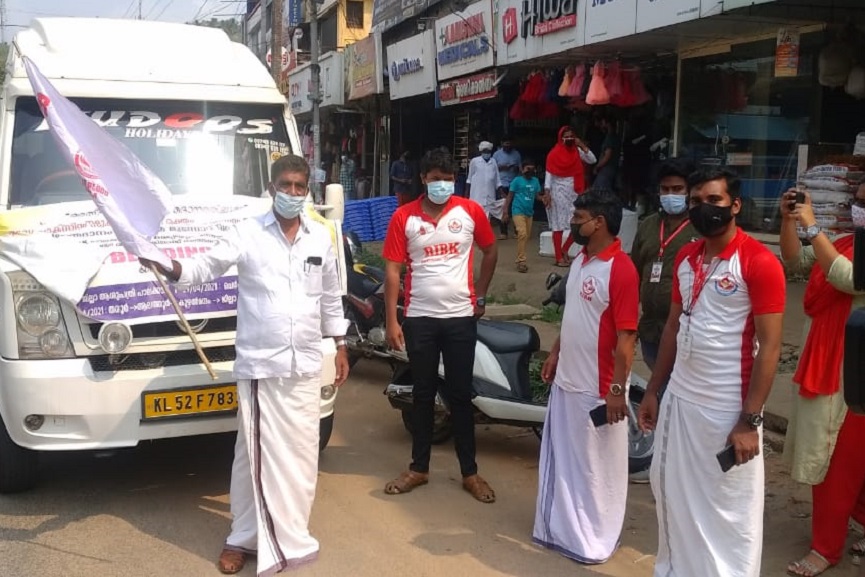 Red Is Blood Kerala_Bleeding Express Red Is Blood Kerala_Bleeding Express