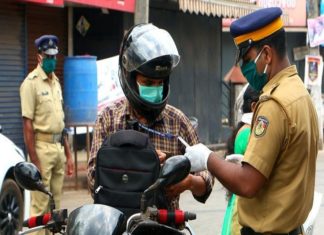 police checking