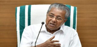 pinarayi vijayan