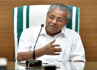 ‘നാര്ക്കോട്ടിക്ക് ജിഹാദ്’ കേൾക്കുന്നത് ആദ്യം, വേര്തിരിവ് ഉണ്ടാക്കരുത്; മുഖ്യമന്ത്രി pinarayi vijayan