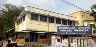 เดชเดคเตเดคเดจเดเดคเดฟเดเตเดเดฏเดฟเตฝ เดเดเตโเดธเดฟเดเตป เดเดฐเตเดคเตฝ เดถเตเดเดฐเด เดเตเดฑเดฏเตเดจเตเดจเต; เดชเตเดฐเดคเดฟเดธเดจเตเดงเดฟ