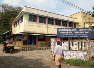 പത്തനംതിട്ടയിൽ ഓക്സിജൻ കരുതൽ ശേഖരം കുറയുന്നു; പ്രതിസന്ധി