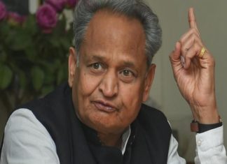 ashok gehlot