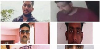 Kodakara robbery case