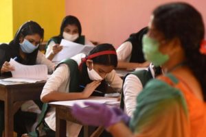 exam-sslc
