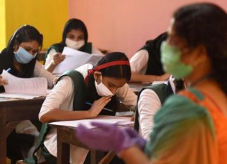 exam-sslc