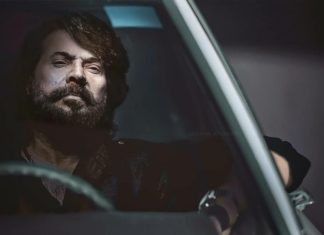 mammooty-bheeshma-hotstar