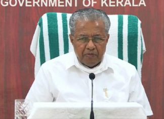 Pinarayi_vijayan