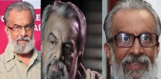 P Balachandran Kerala