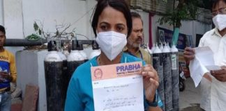 medical oxygen shortage death