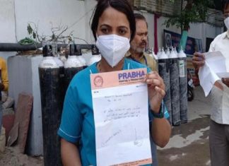 ഓക്സിജനില്ല; രോഗികളുടെ ബന്ധുക്കൾക്ക് നോട്ടീസ് നൽകി യുപിയിലെ ആശുപത്രികള് medical oxygen shortage death