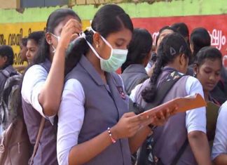 എസ്എസ്എൽസി ഐടി പ്രാക്ടിക്കൽ പരീക്ഷ മാറ്റി; പുതുക്കിയ തീയതി പിന്നീട്